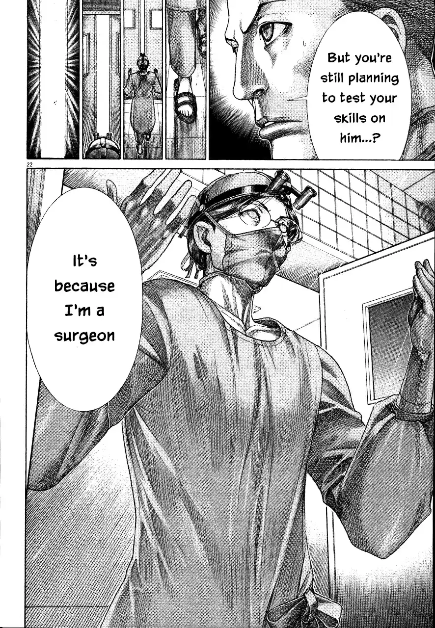 Team Medical Dragon Vol. 23 Ch. 187 Because I'm a surgeon