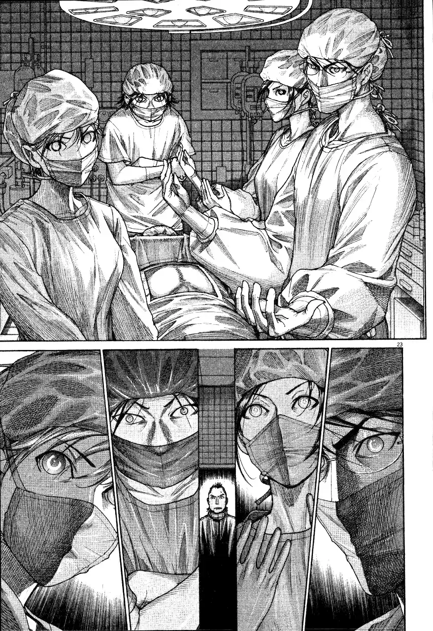 Team Medical Dragon Vol. 23 Ch. 187 Because I'm a surgeon