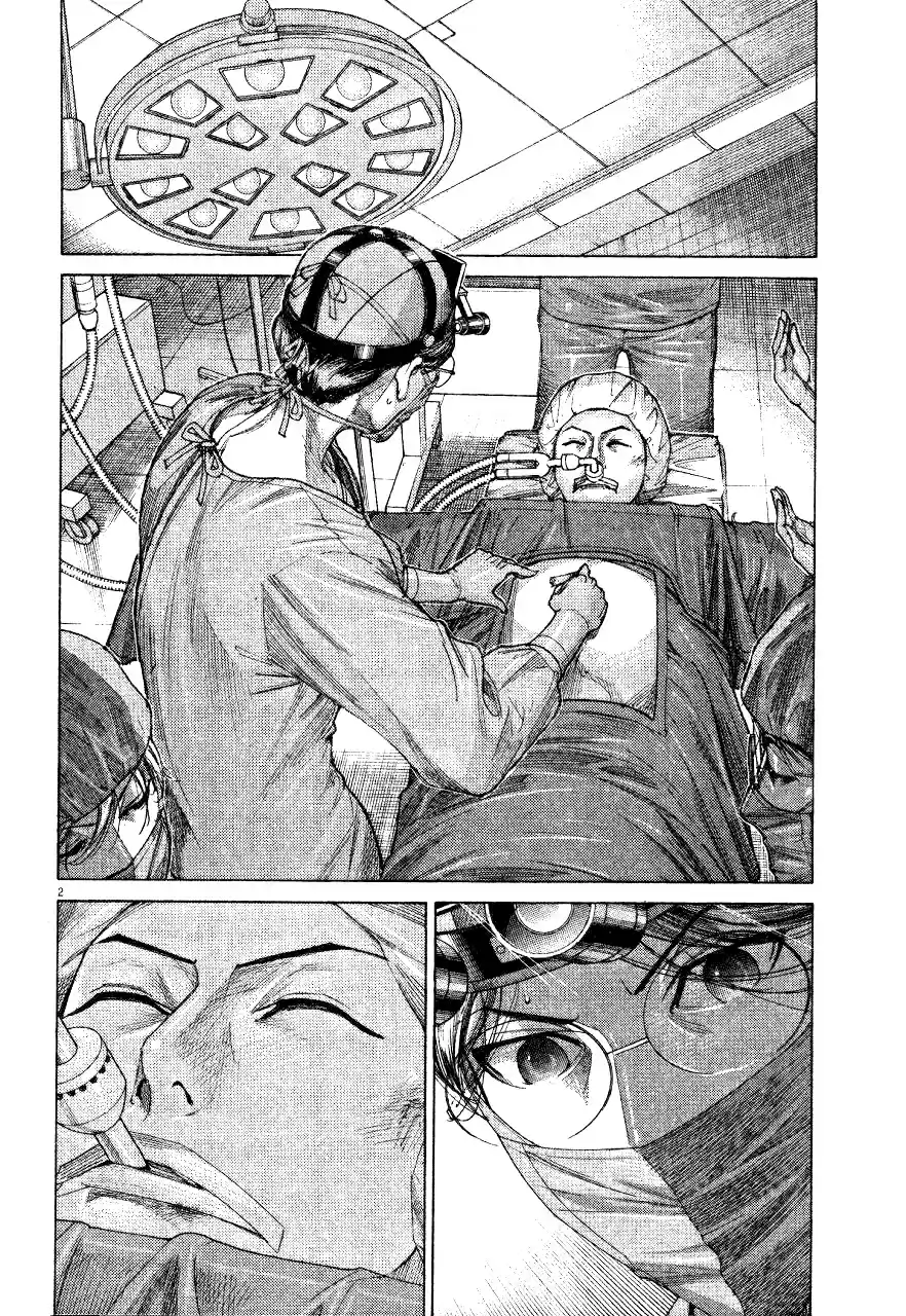 Team Medical Dragon Vol. 23 Ch. 188 Envy