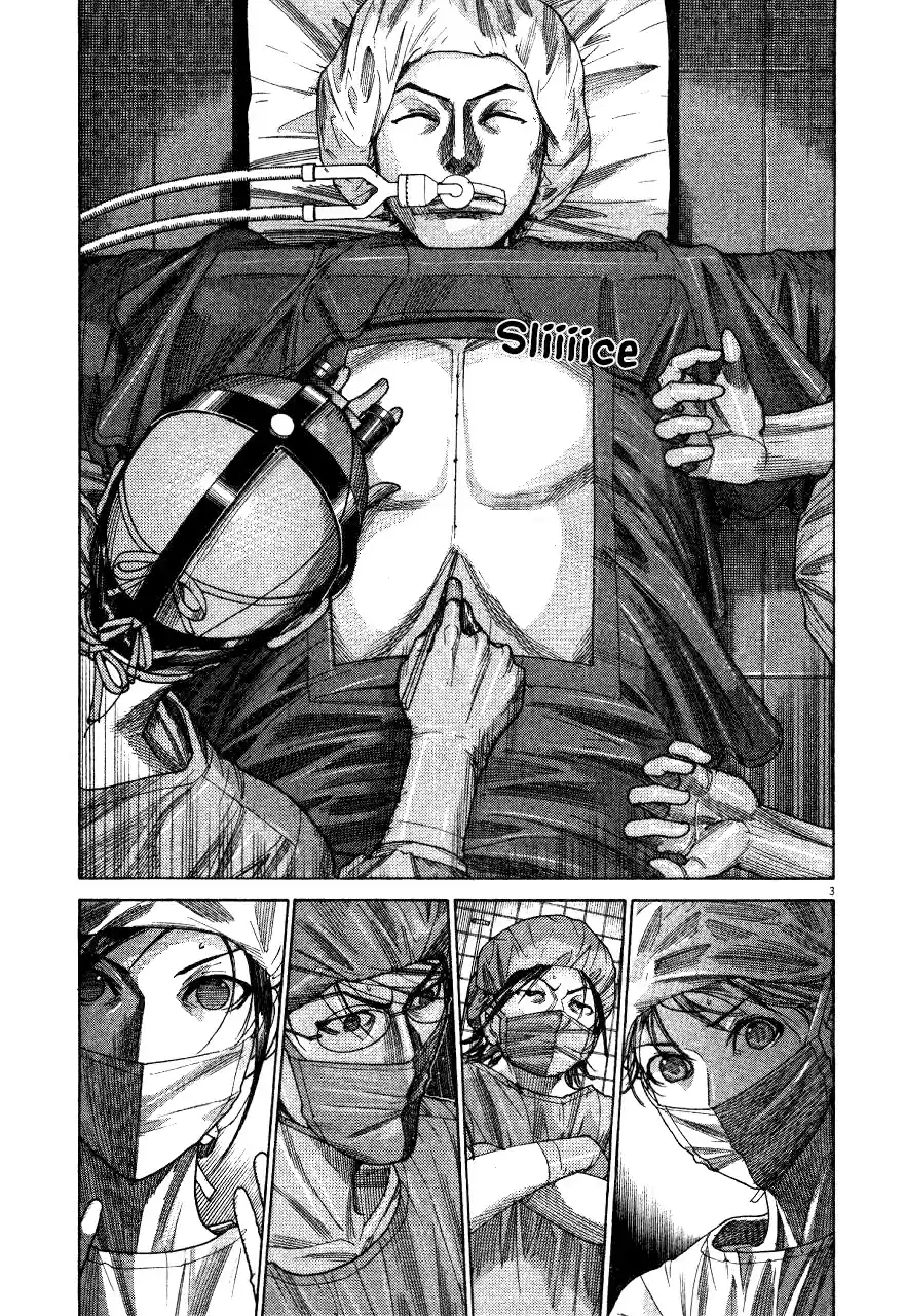 Team Medical Dragon Vol. 23 Ch. 188 Envy