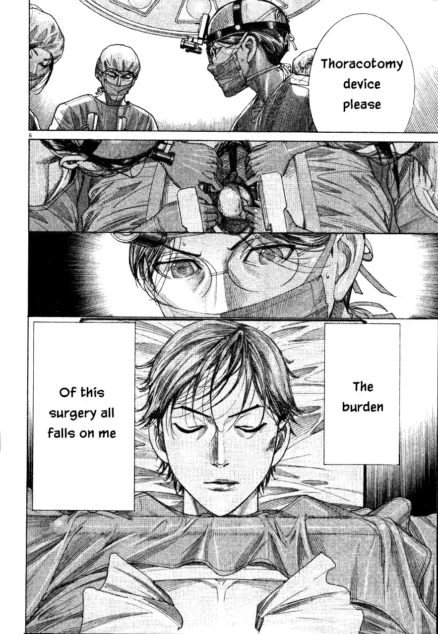 Team Medical Dragon Vol. 23 Ch. 188 Envy