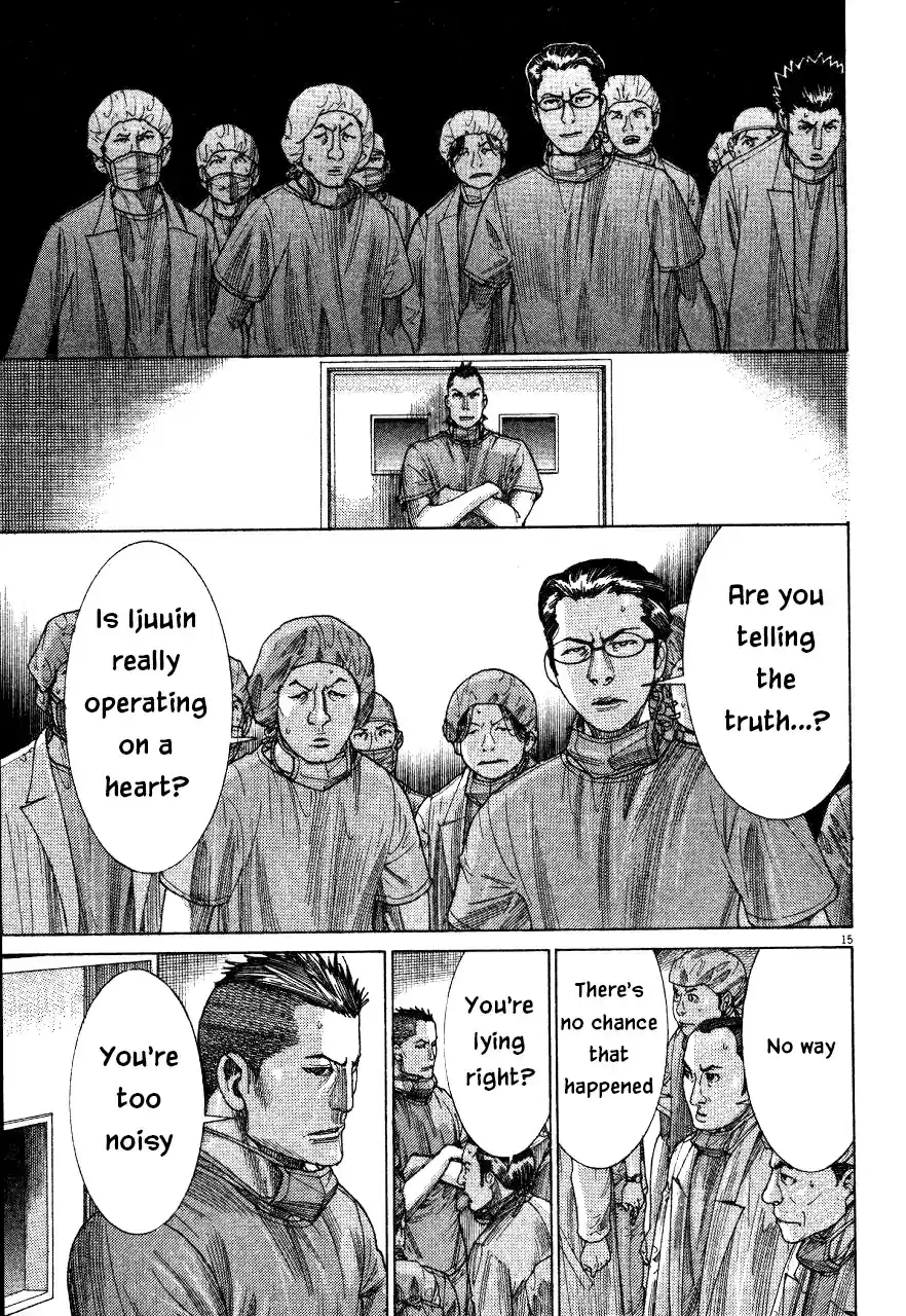 Team Medical Dragon Vol. 23 Ch. 188 Envy