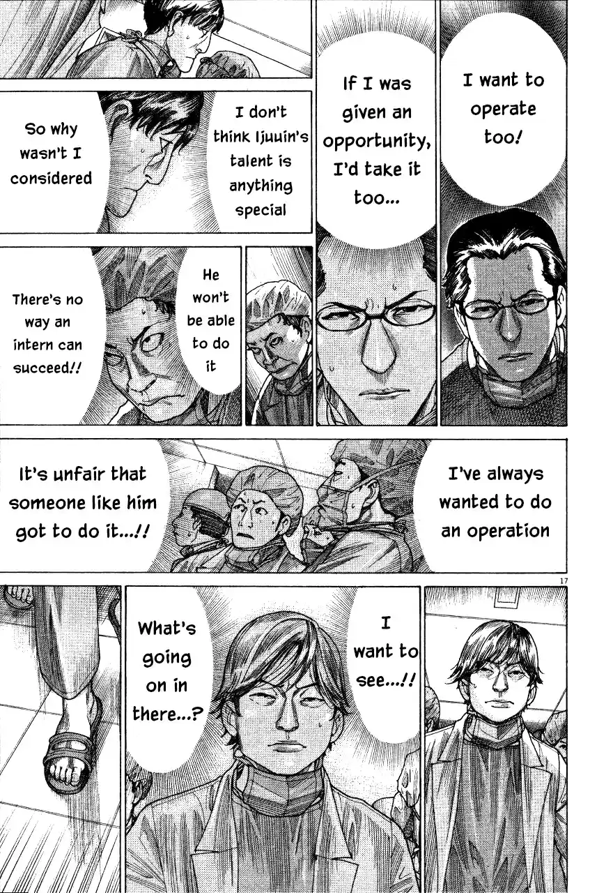 Team Medical Dragon Vol. 23 Ch. 188 Envy