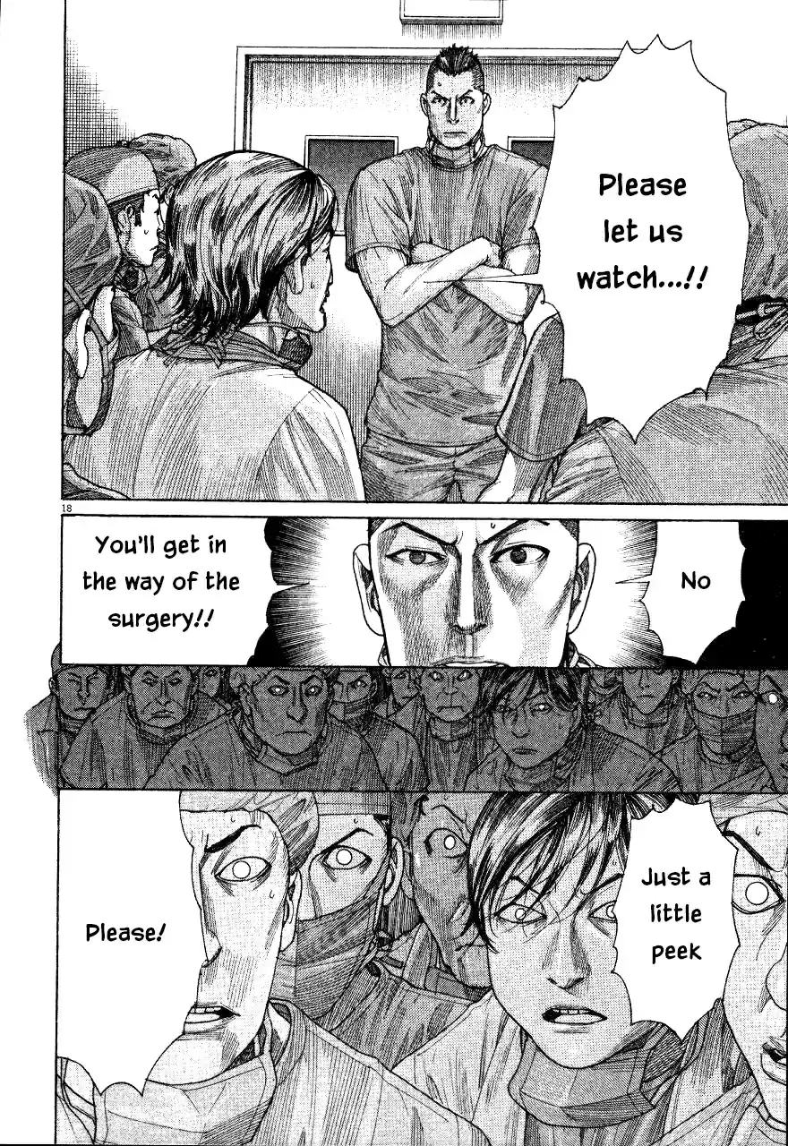 Team Medical Dragon Vol. 23 Ch. 188 Envy