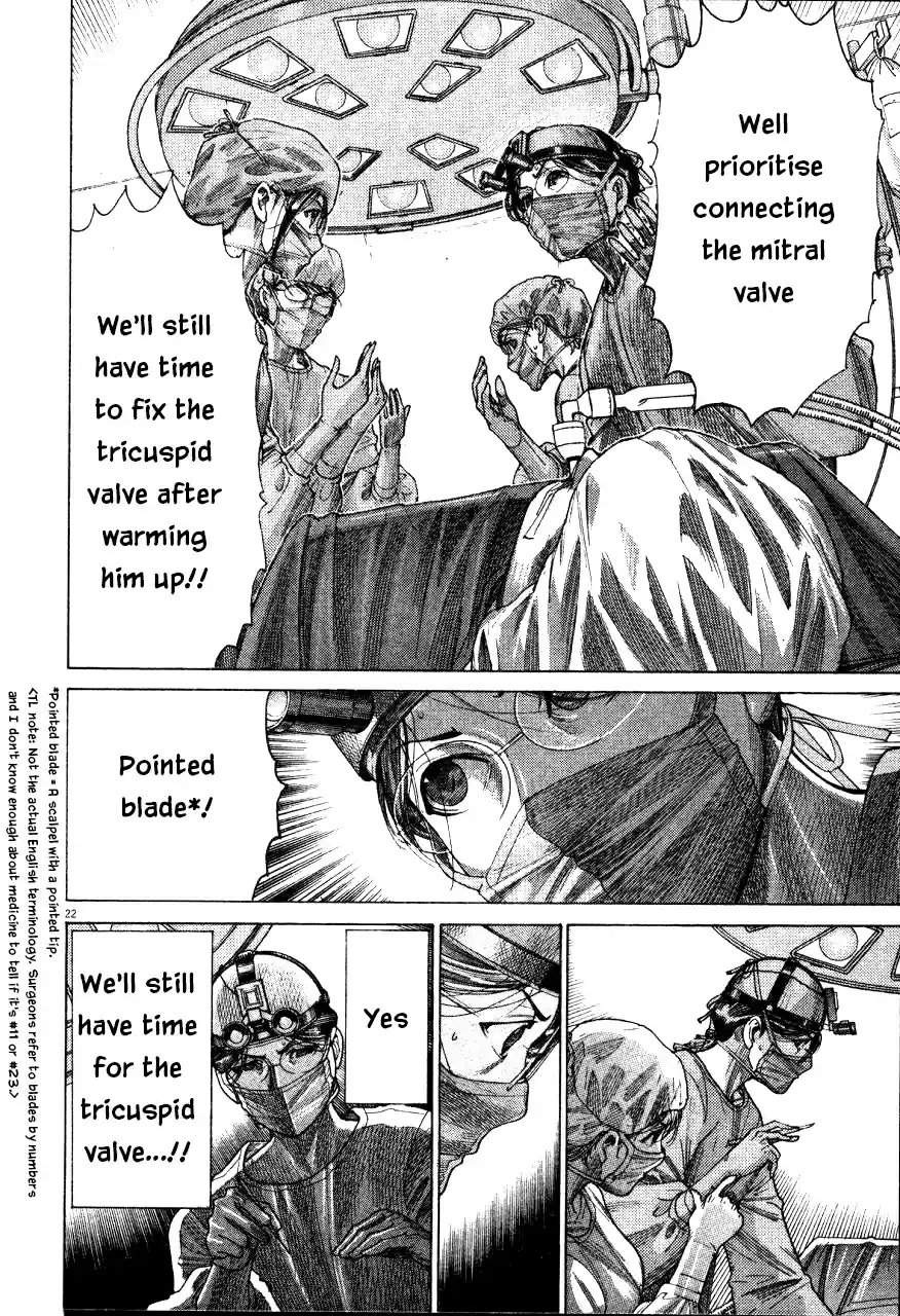 Team Medical Dragon Vol. 23 Ch. 188 Envy