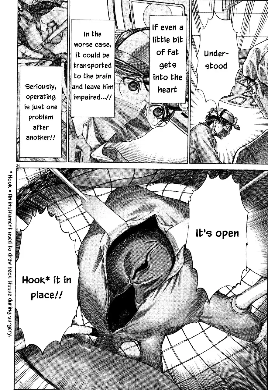 Team Medical Dragon Vol. 23 Ch. 188 Envy