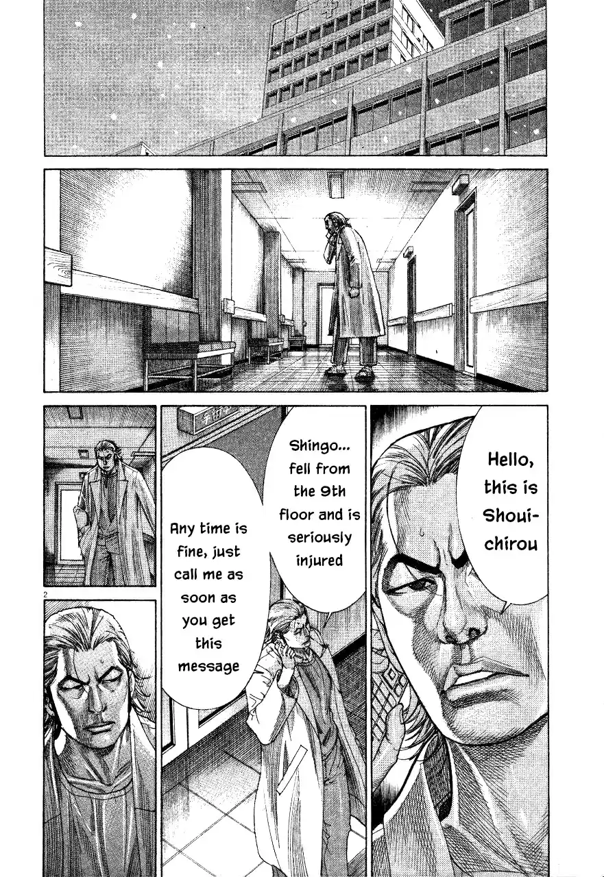 Team Medical Dragon Vol. 23 Ch. 189 14 Years Old