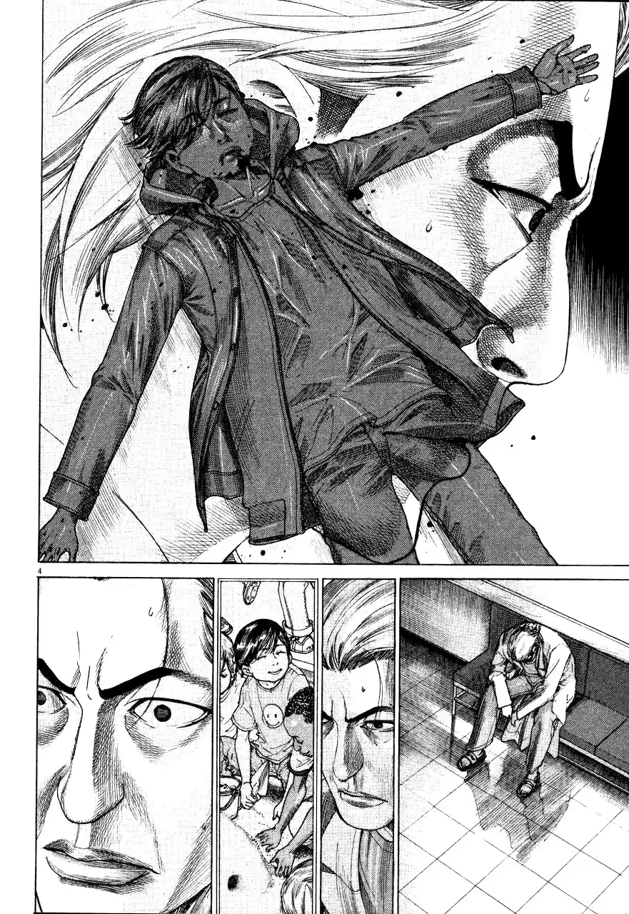 Team Medical Dragon Vol. 23 Ch. 189 14 Years Old