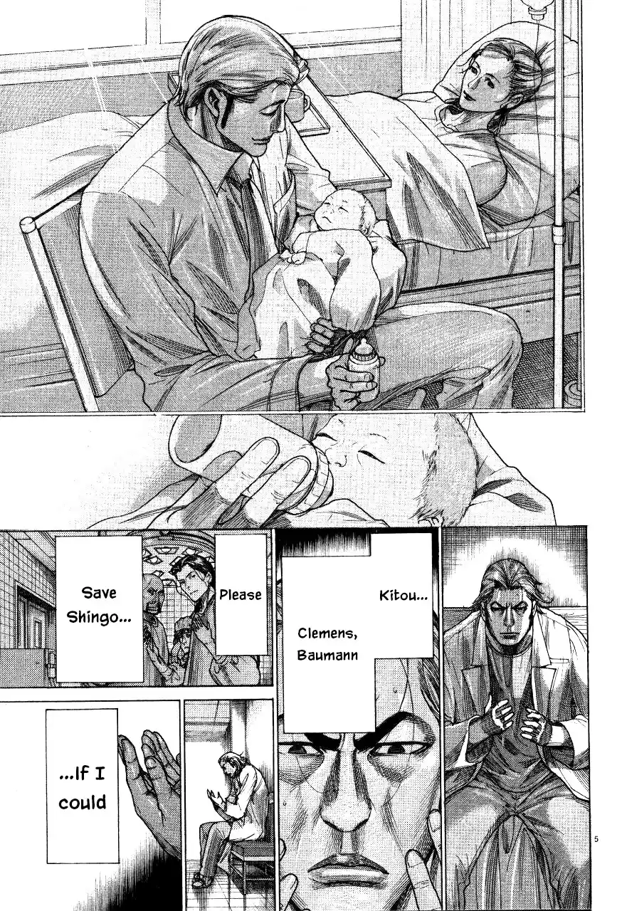 Team Medical Dragon Vol. 23 Ch. 189 14 Years Old