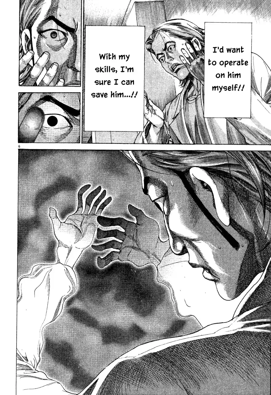 Team Medical Dragon Vol. 23 Ch. 189 14 Years Old