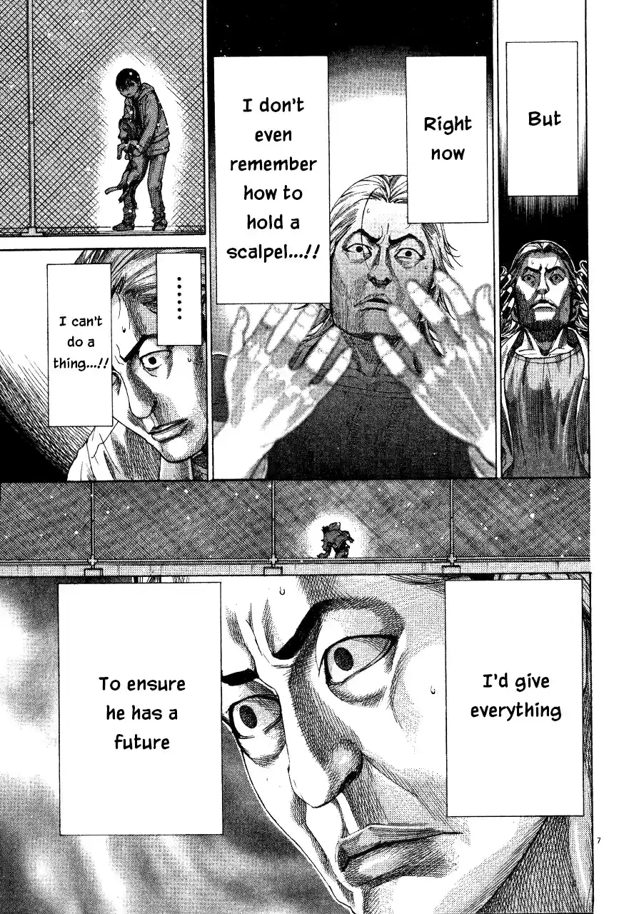 Team Medical Dragon Vol. 23 Ch. 189 14 Years Old