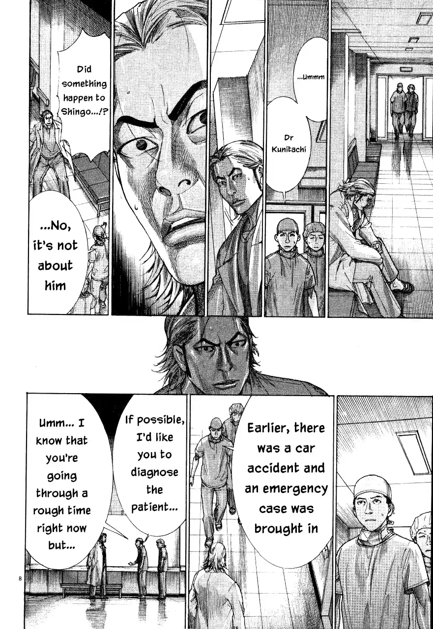 Team Medical Dragon Vol. 23 Ch. 189 14 Years Old