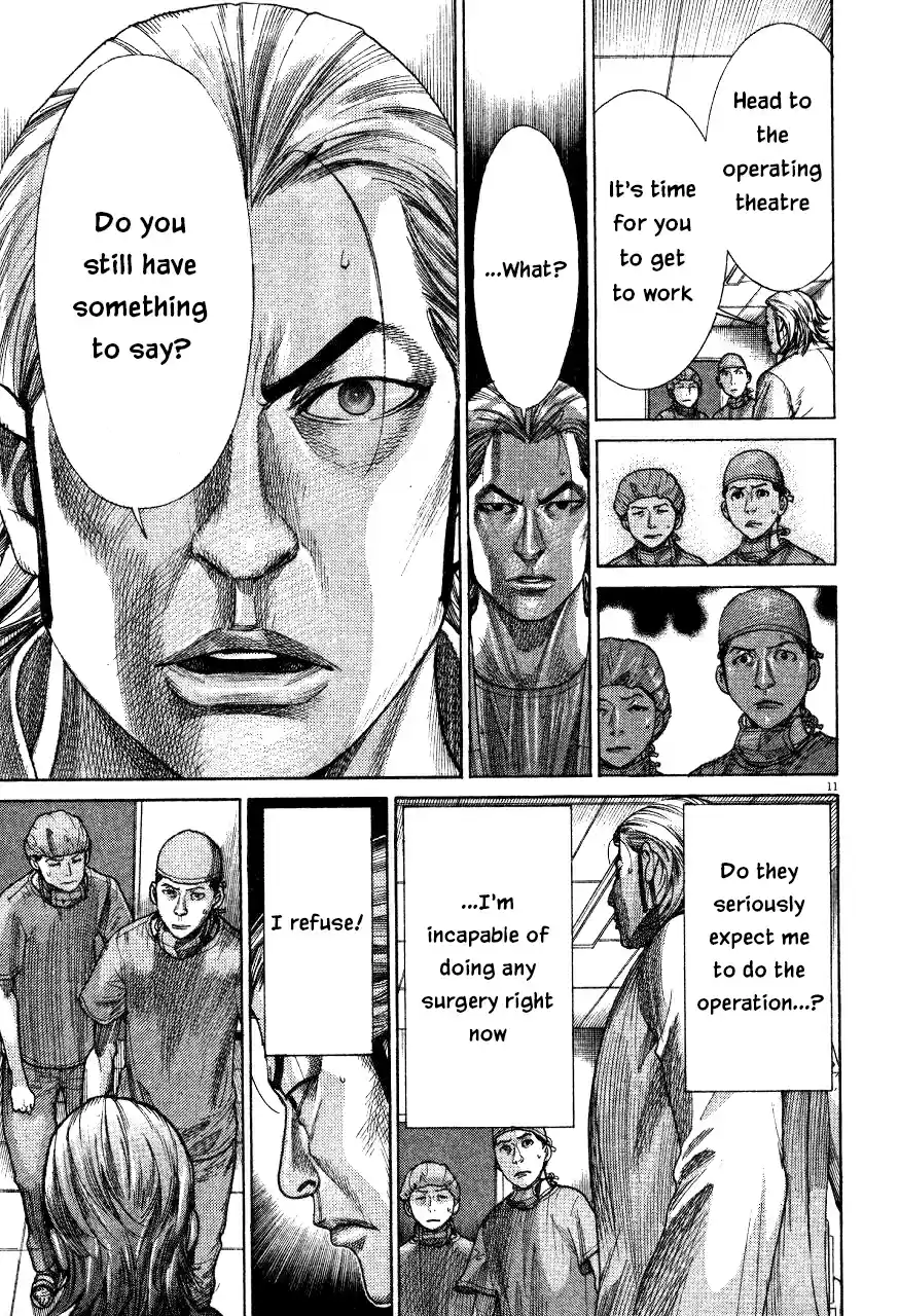 Team Medical Dragon Vol. 23 Ch. 189 14 Years Old