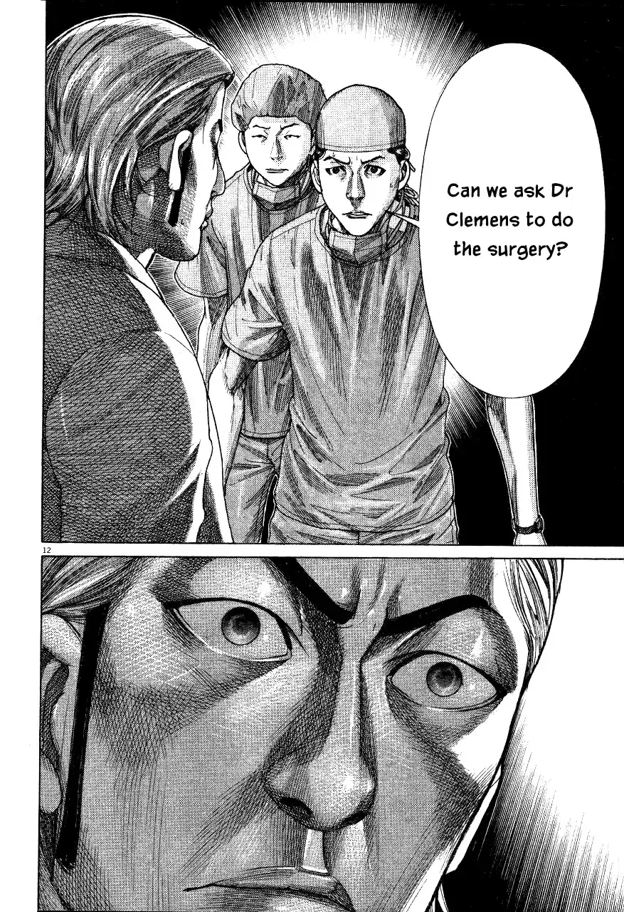 Team Medical Dragon Vol. 23 Ch. 189 14 Years Old