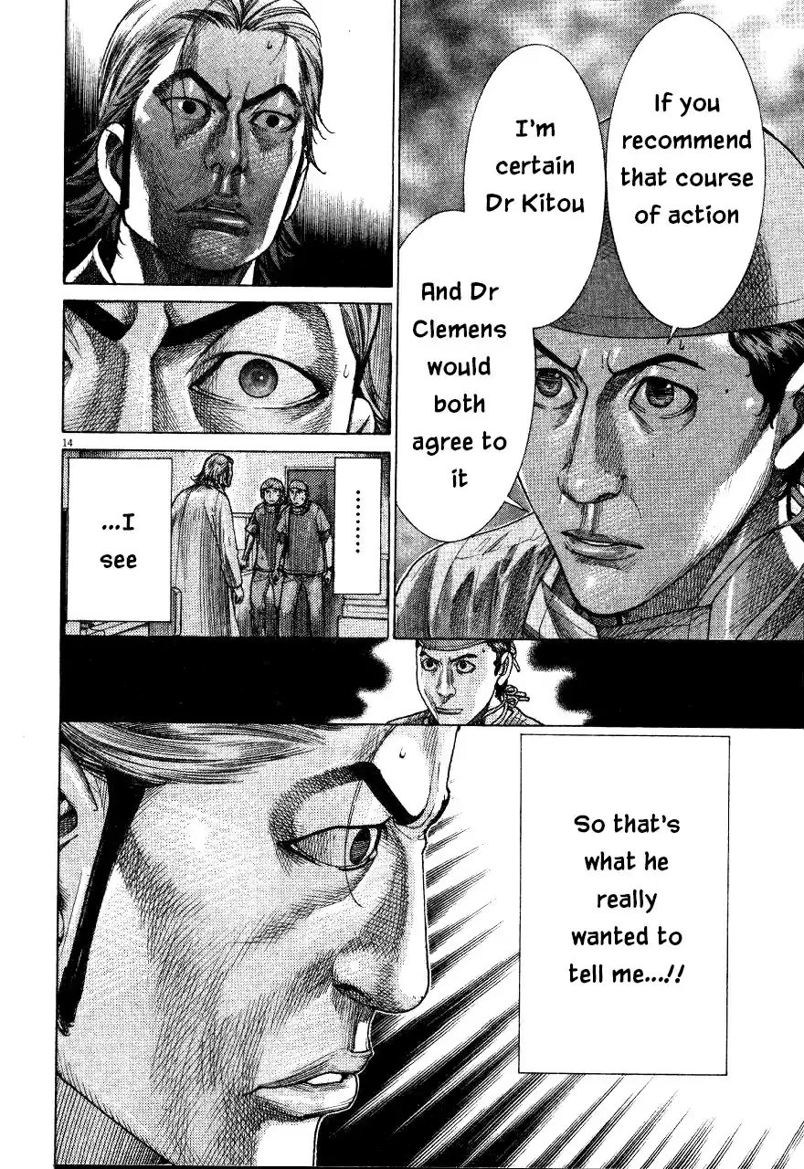 Team Medical Dragon Vol. 23 Ch. 189 14 Years Old