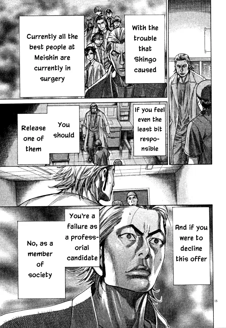 Team Medical Dragon Vol. 23 Ch. 189 14 Years Old