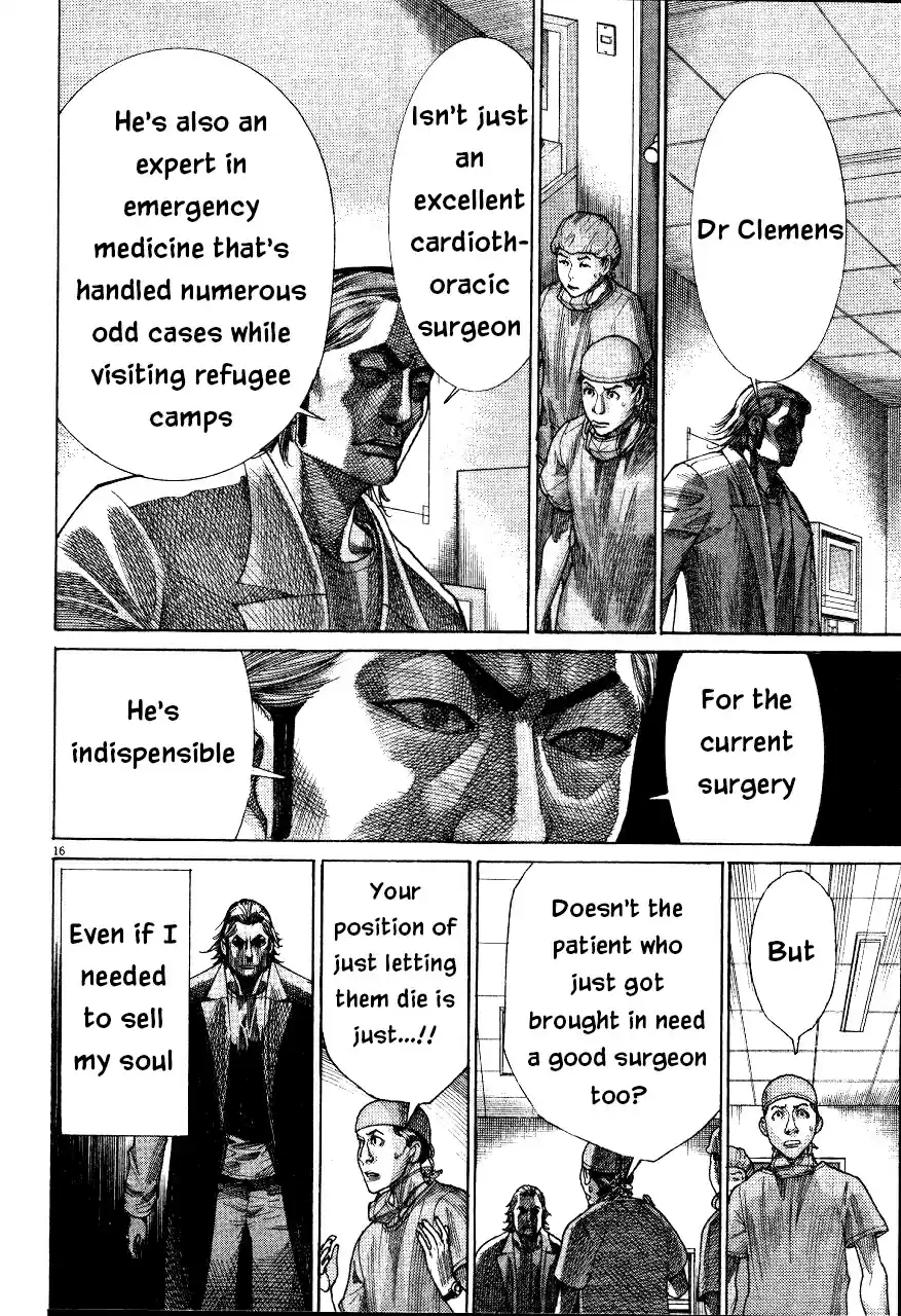 Team Medical Dragon Vol. 23 Ch. 189 14 Years Old