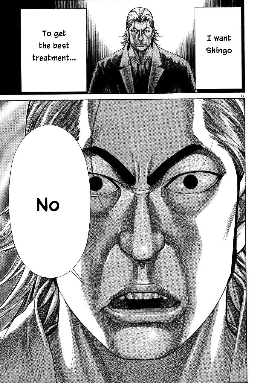 Team Medical Dragon Vol. 23 Ch. 189 14 Years Old