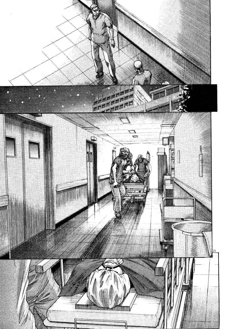 Team Medical Dragon Vol. 23 Ch. 189 14 Years Old