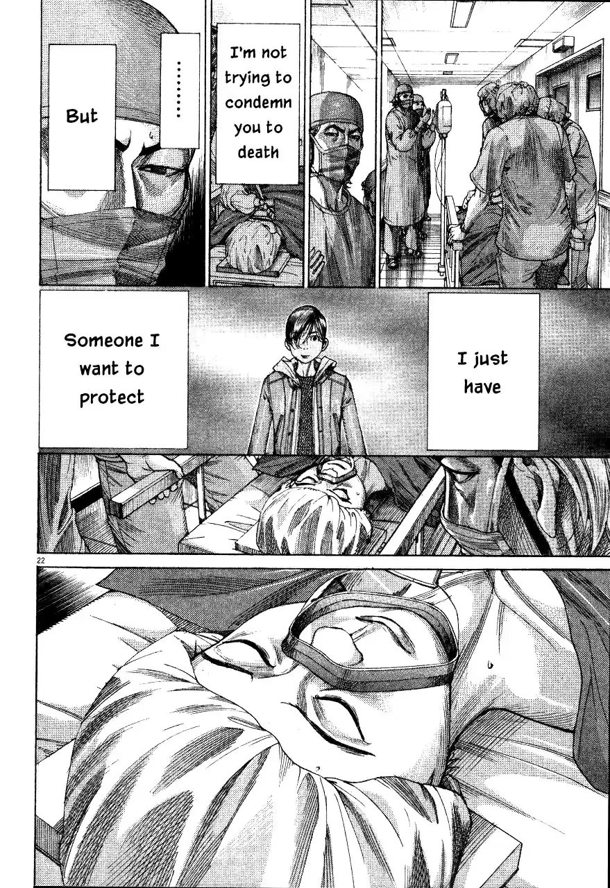 Team Medical Dragon Vol. 23 Ch. 189 14 Years Old