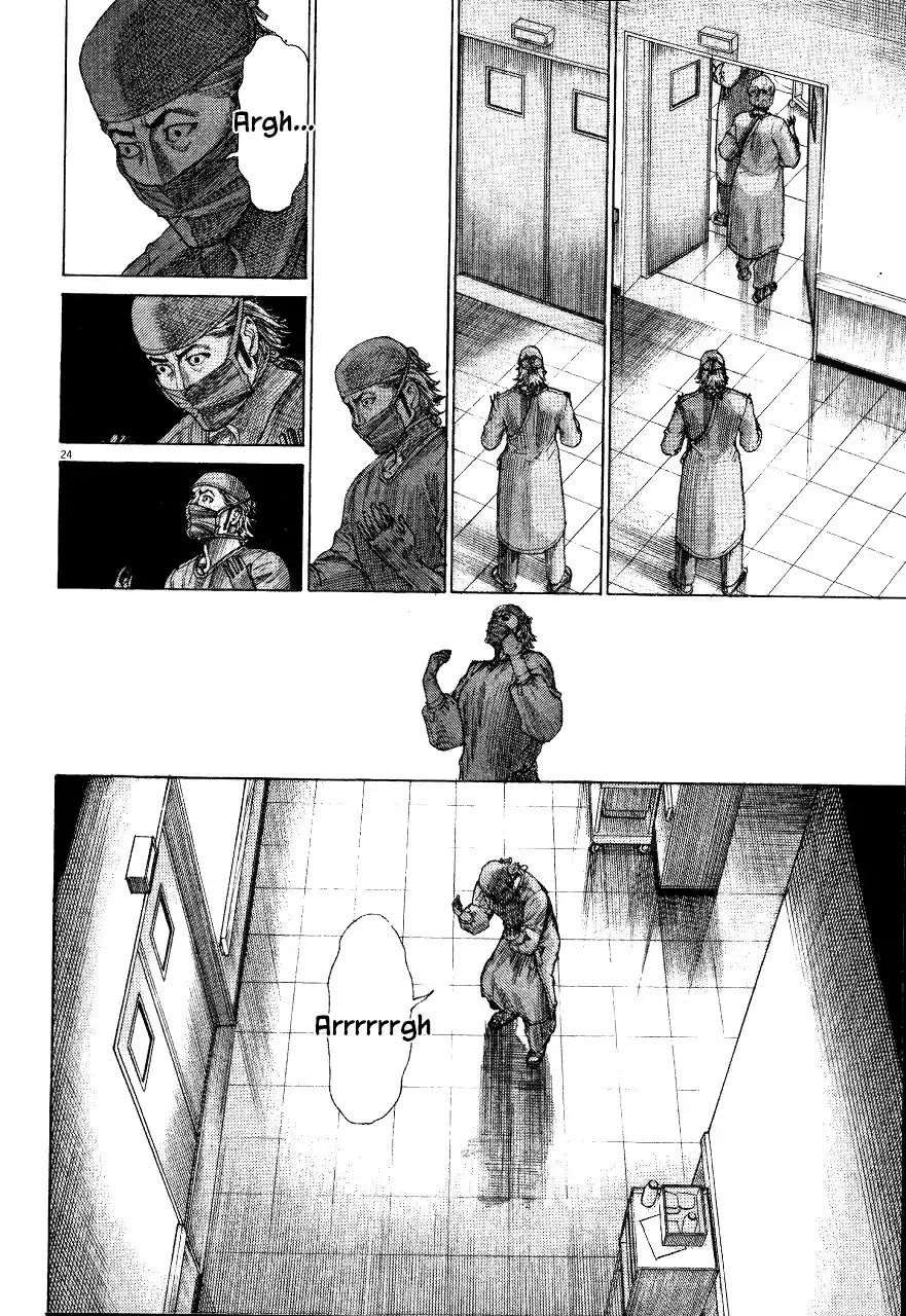 Team Medical Dragon Vol. 23 Ch. 189 14 Years Old