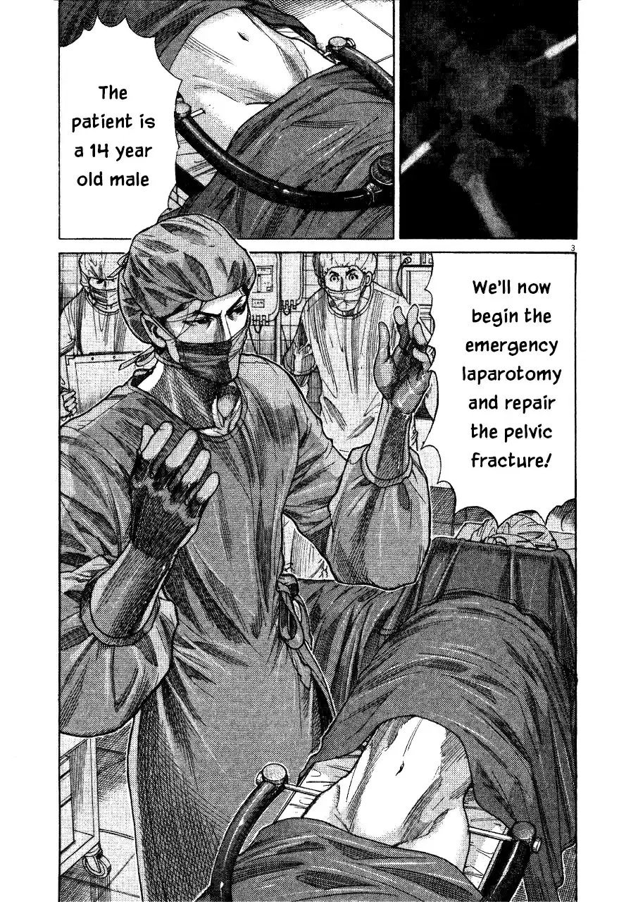 Team Medical Dragon Vol. 23 Ch. 190 Comeback