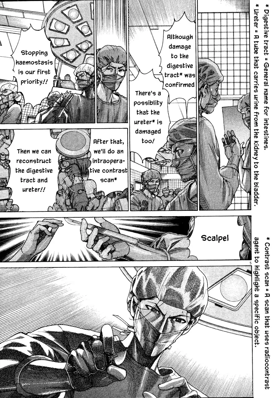 Team Medical Dragon Vol. 23 Ch. 190 Comeback