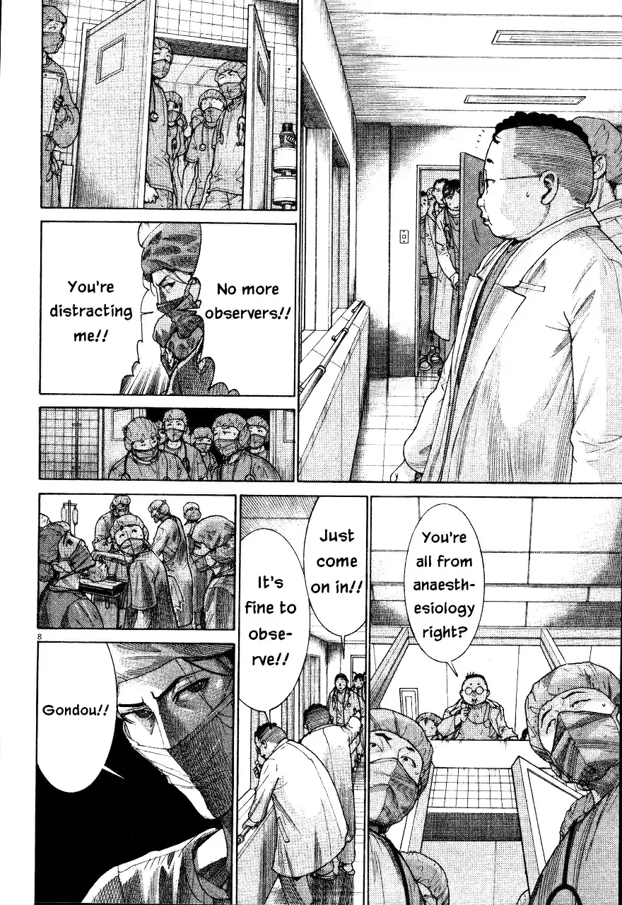 Team Medical Dragon Vol. 23 Ch. 190 Comeback