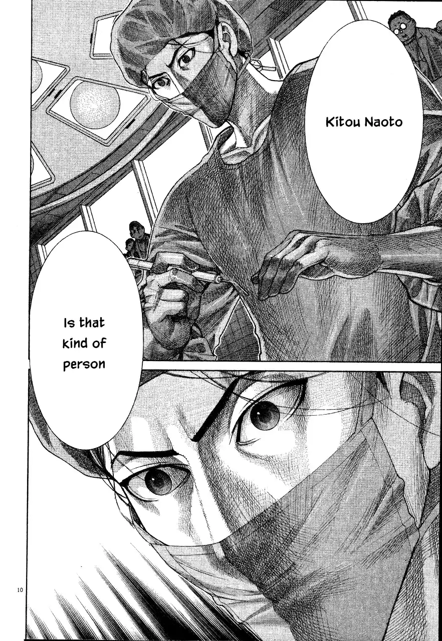 Team Medical Dragon Vol. 23 Ch. 190 Comeback