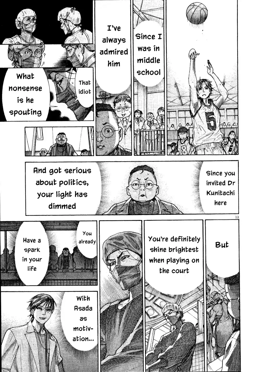 Team Medical Dragon Vol. 23 Ch. 190 Comeback