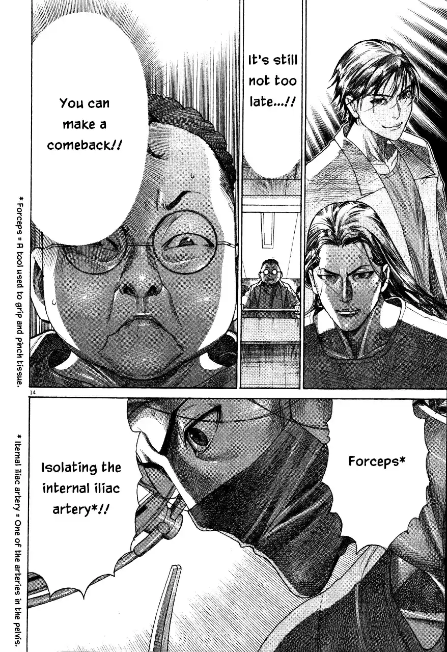 Team Medical Dragon Vol. 23 Ch. 190 Comeback