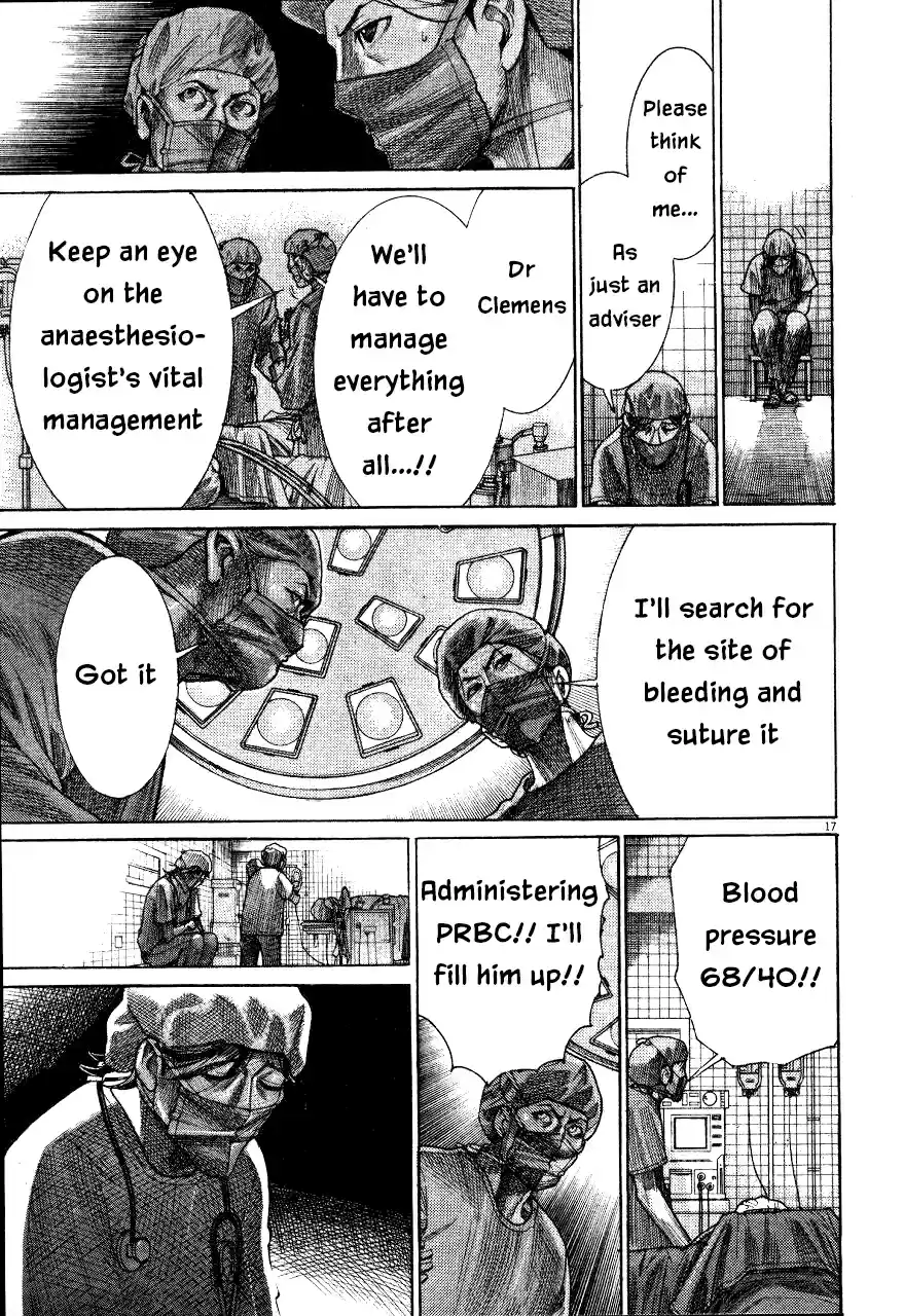 Team Medical Dragon Vol. 23 Ch. 190 Comeback