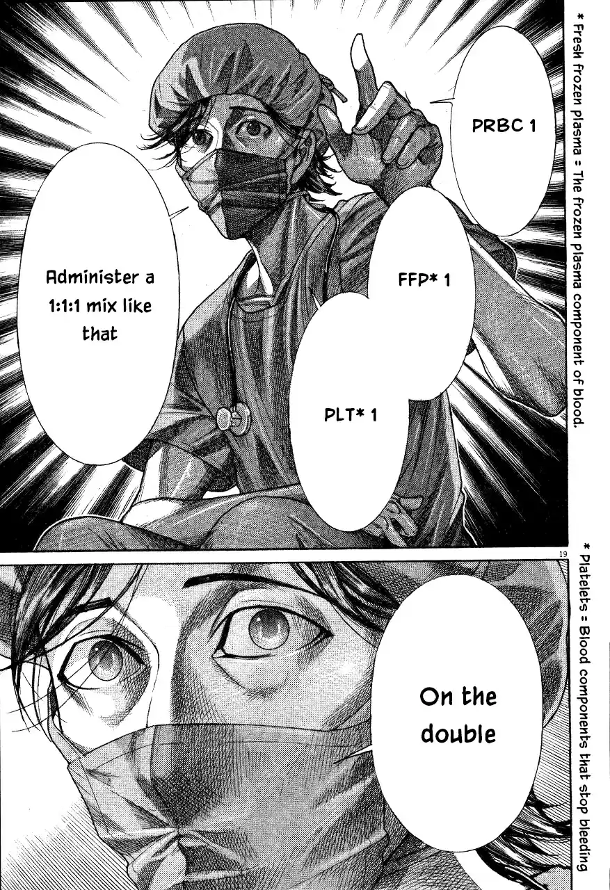 Team Medical Dragon Vol. 23 Ch. 190 Comeback