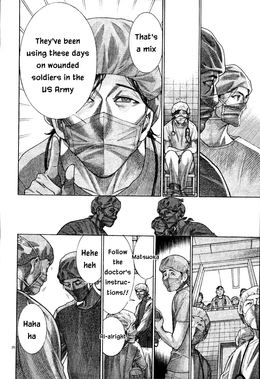 Team Medical Dragon Vol. 23 Ch. 190 Comeback