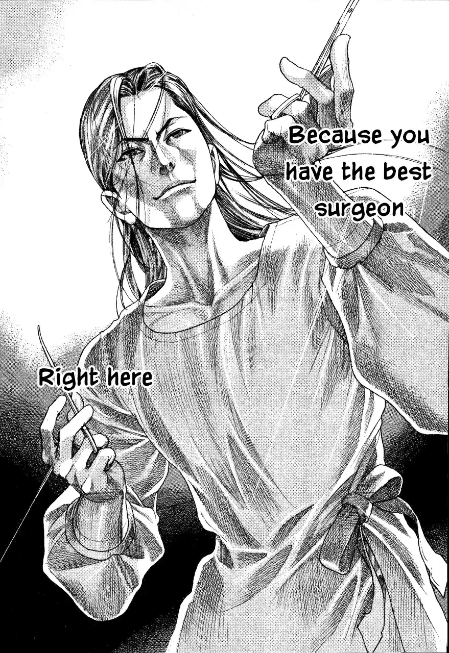 Team Medical Dragon Vol. 23 Ch. 190 Comeback