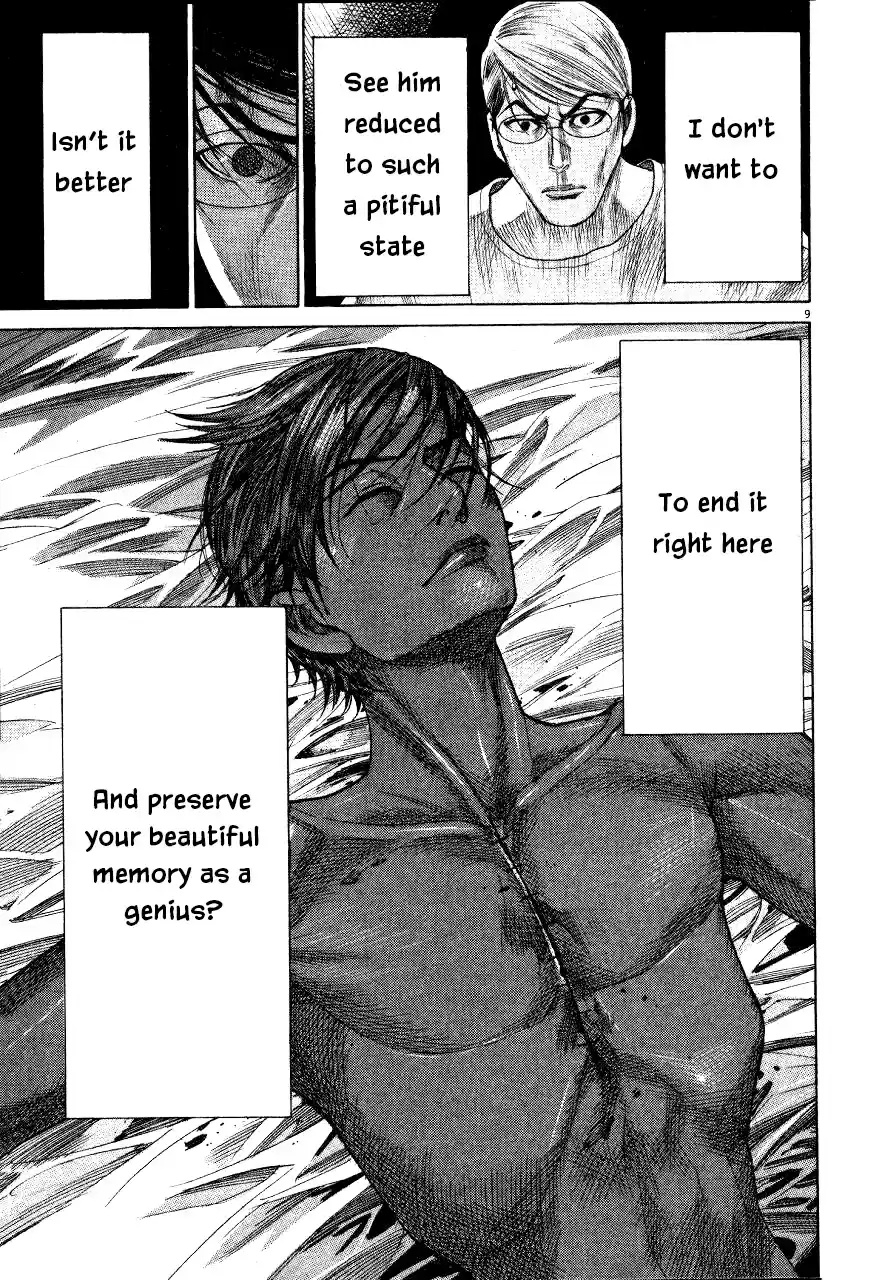 Team Medical Dragon Vol. 23 Ch. 191 Outlook