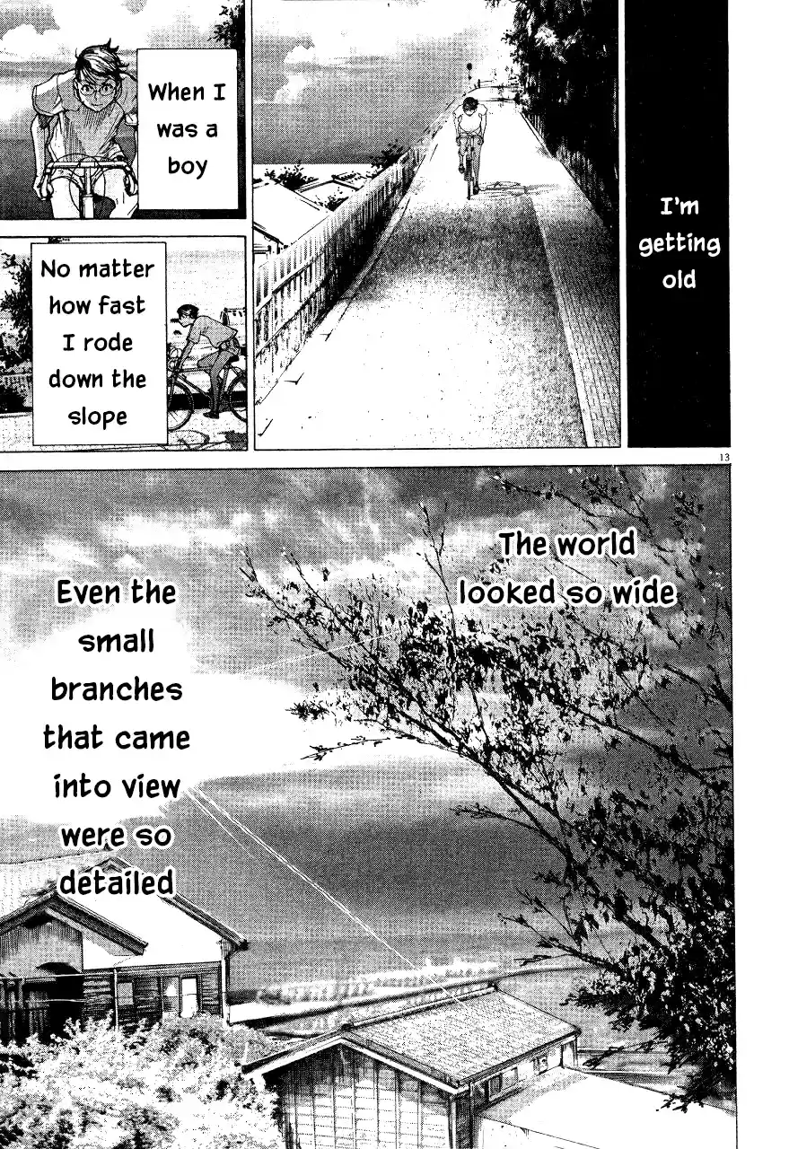 Team Medical Dragon Vol. 23 Ch. 191 Outlook