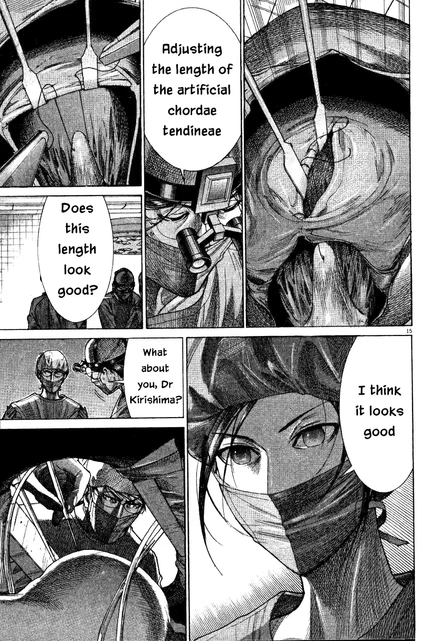 Team Medical Dragon Vol. 23 Ch. 191 Outlook