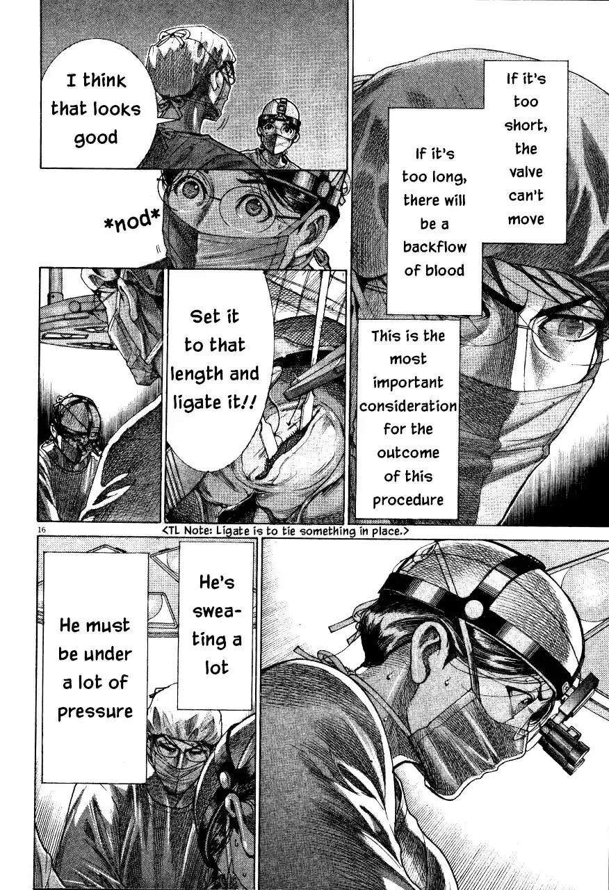 Team Medical Dragon Vol. 23 Ch. 191 Outlook