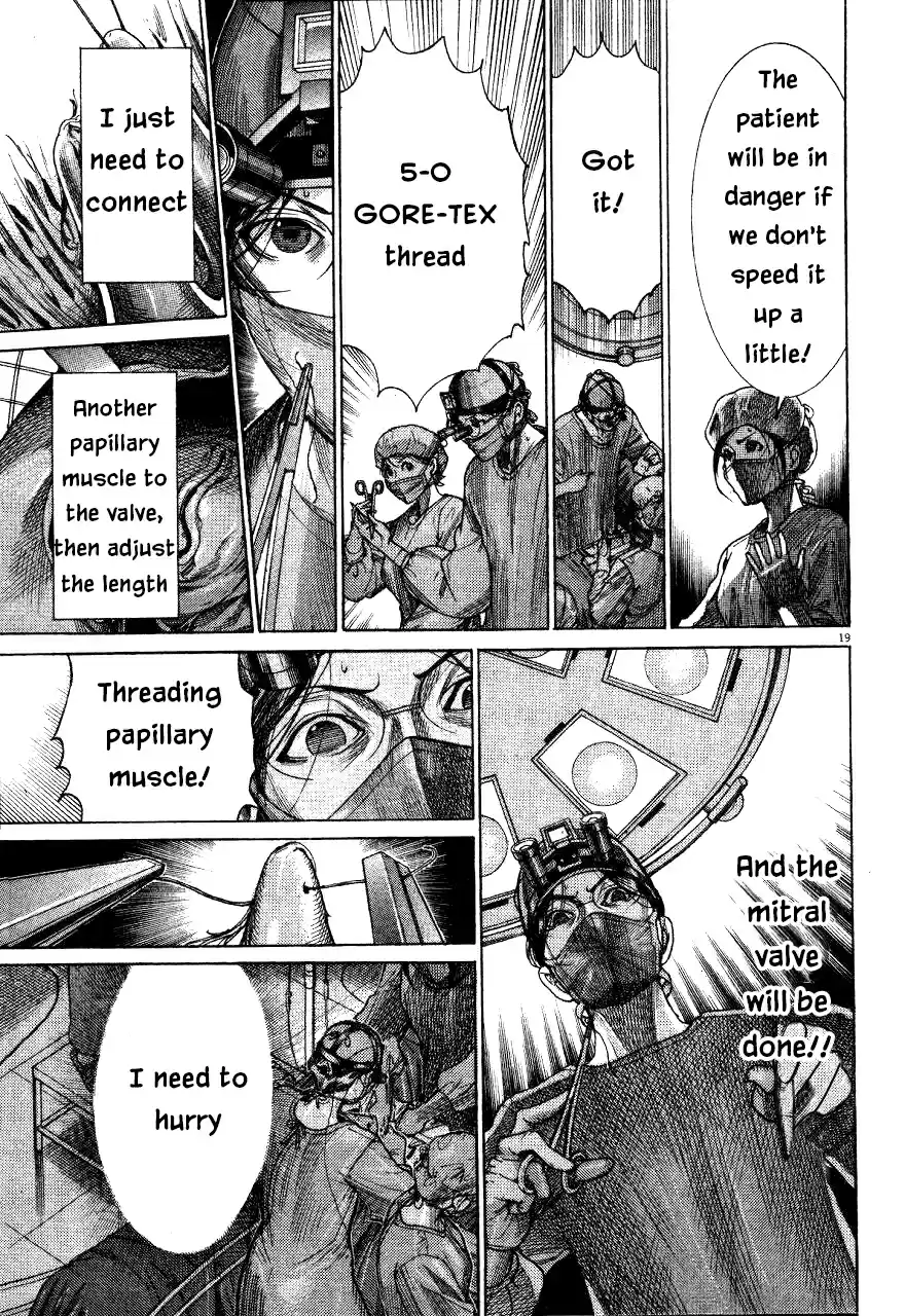 Team Medical Dragon Vol. 23 Ch. 191 Outlook