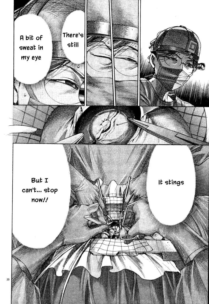 Team Medical Dragon Vol. 23 Ch. 191 Outlook