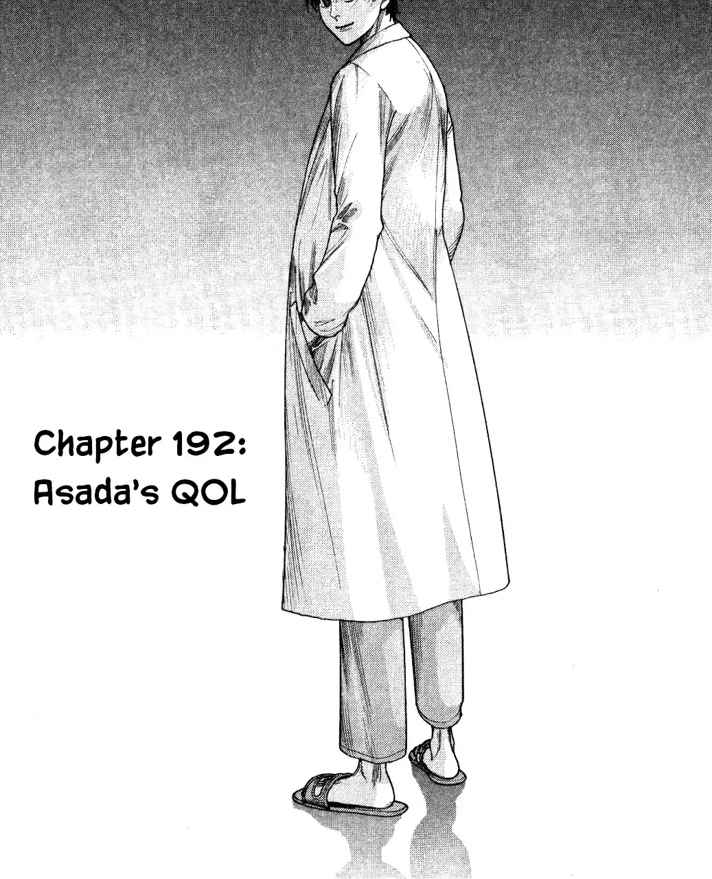 Team Medical Dragon Vol. 23 Ch. 192 Asada's QOL