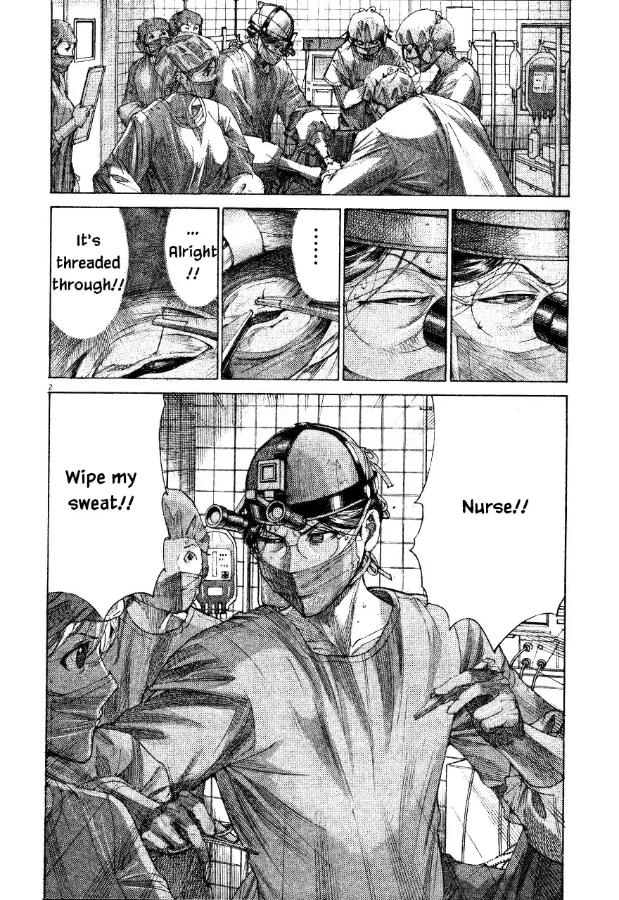 Team Medical Dragon Vol. 23 Ch. 192 Asada's QOL