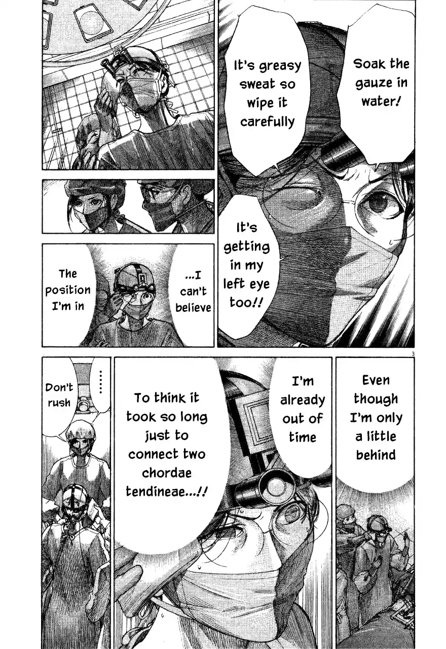 Team Medical Dragon Vol. 23 Ch. 192 Asada's QOL