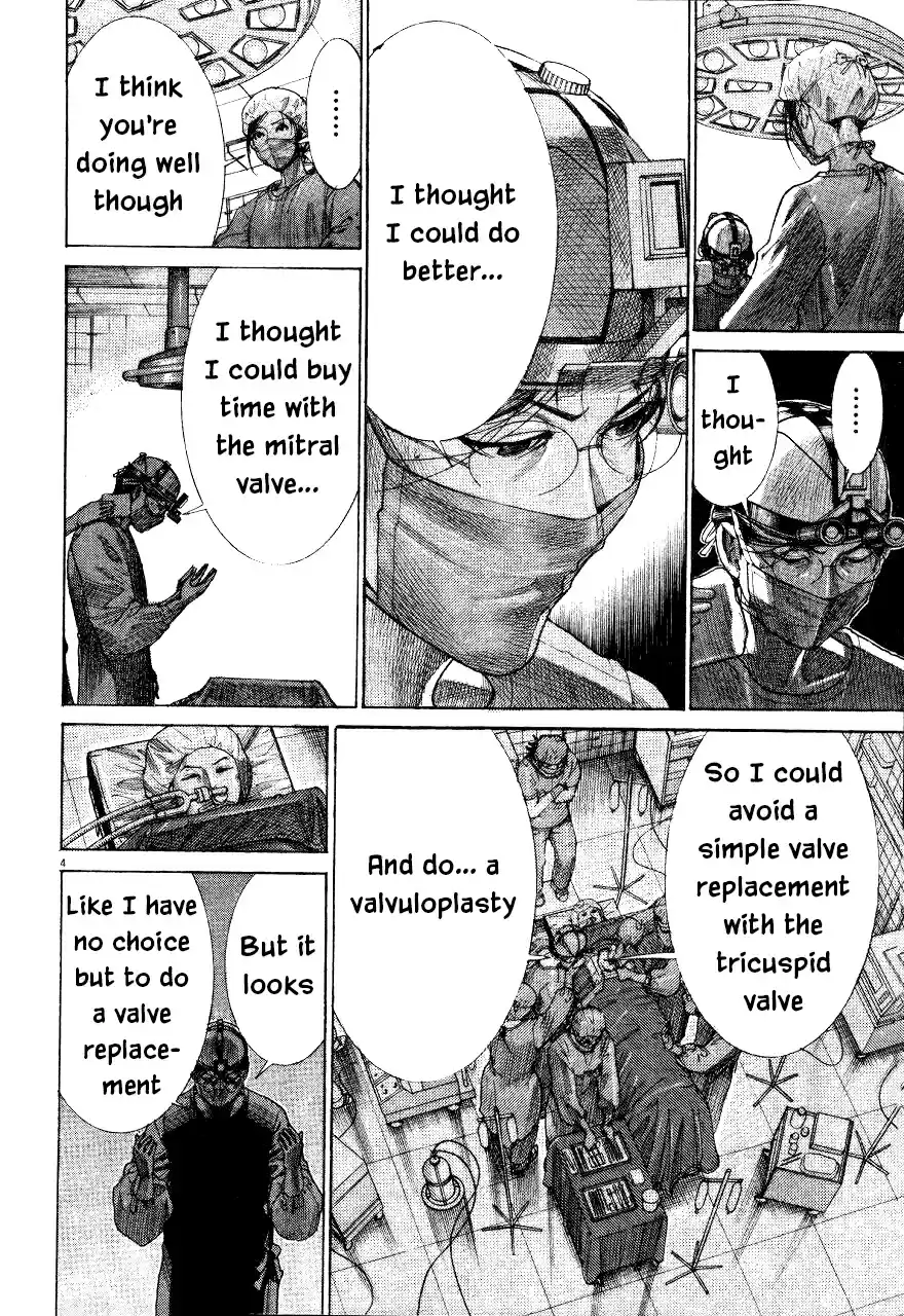 Team Medical Dragon Vol. 23 Ch. 192 Asada's QOL