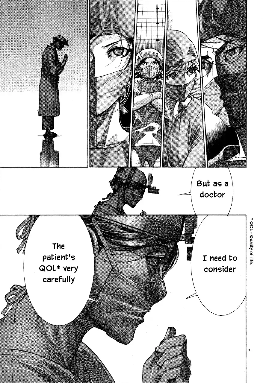 Team Medical Dragon Vol. 23 Ch. 192 Asada's QOL