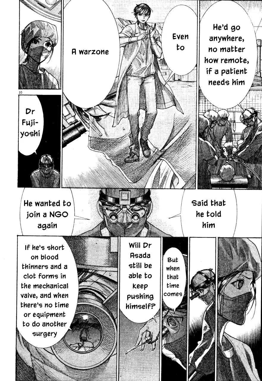 Team Medical Dragon Vol. 23 Ch. 192 Asada's QOL