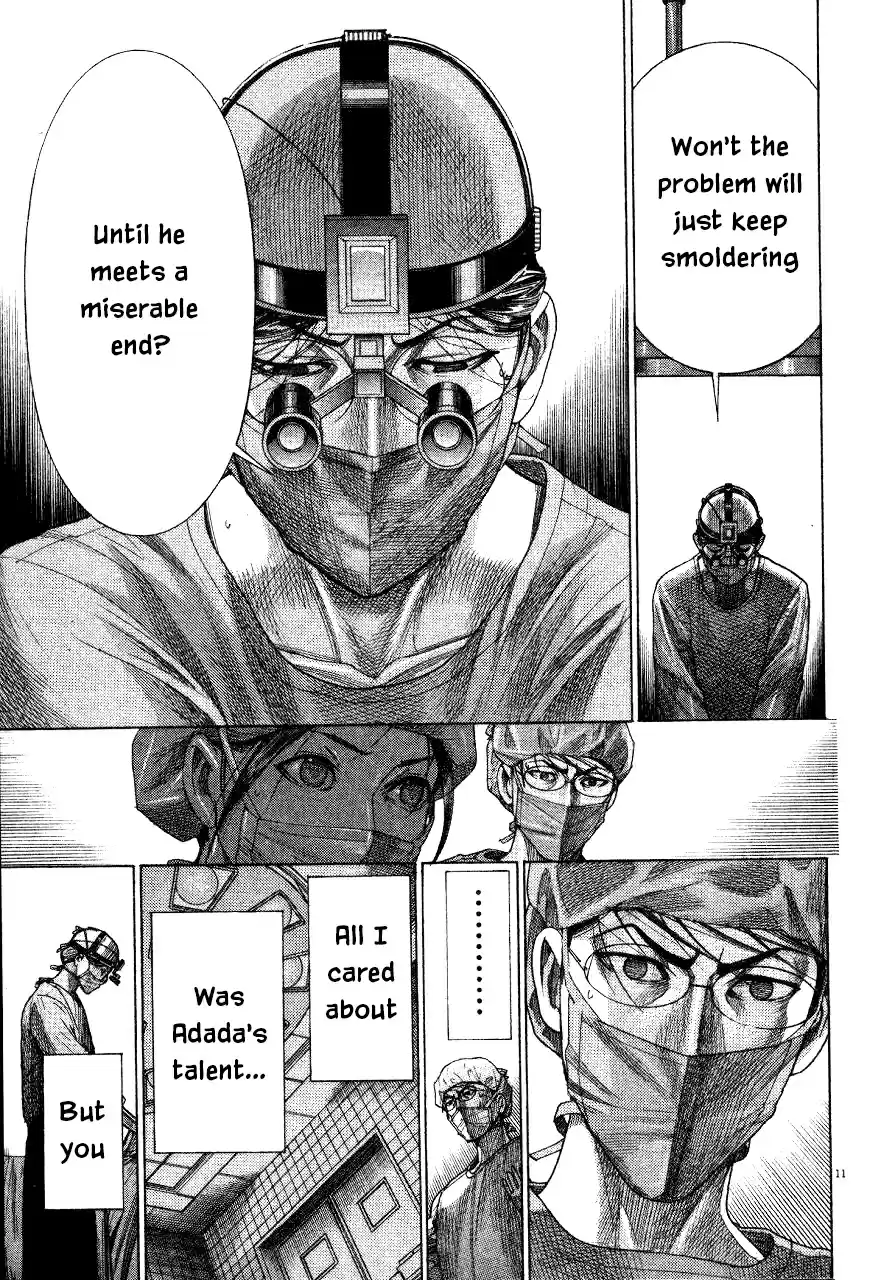 Team Medical Dragon Vol. 23 Ch. 192 Asada's QOL