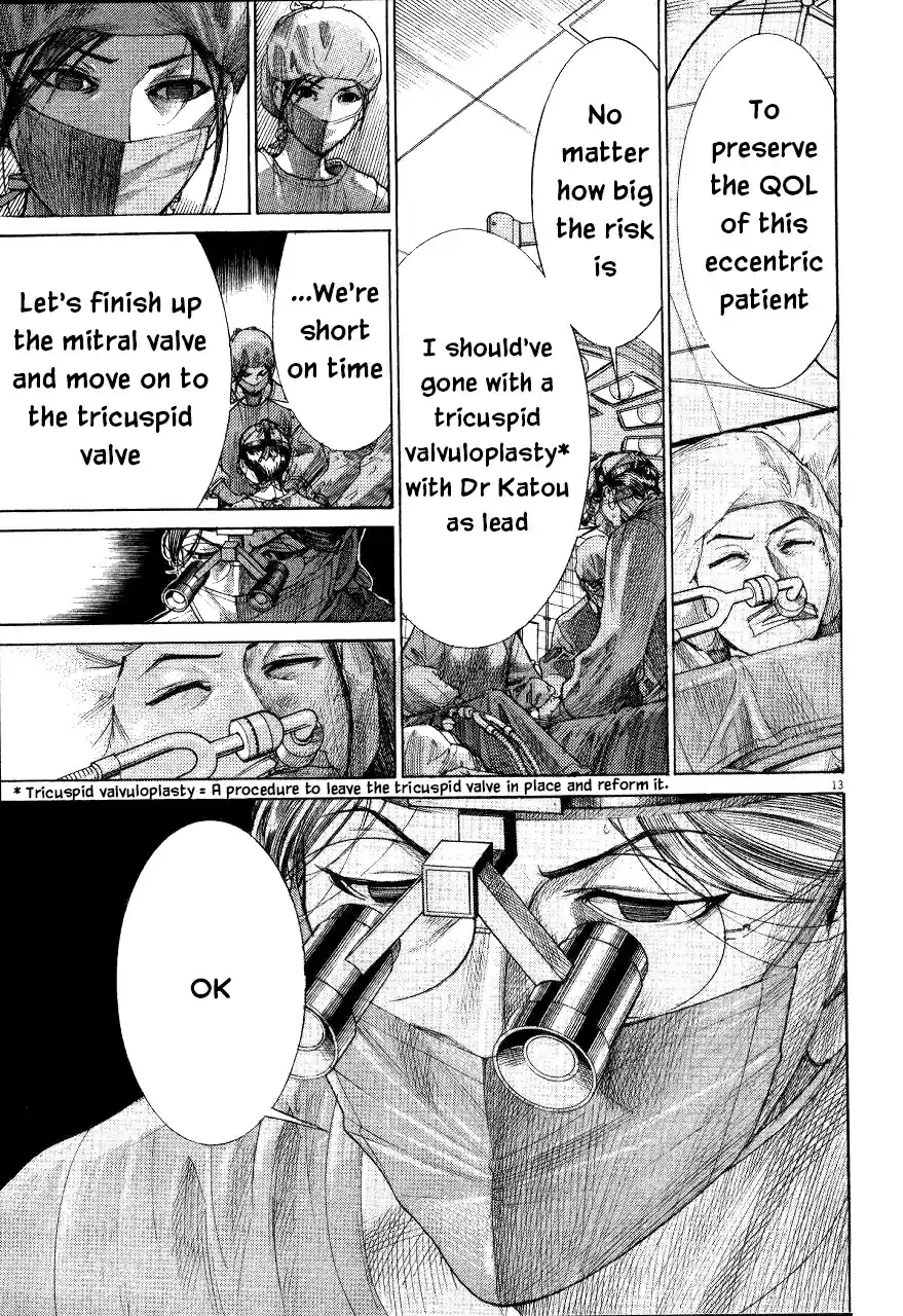 Team Medical Dragon Vol. 23 Ch. 192 Asada's QOL