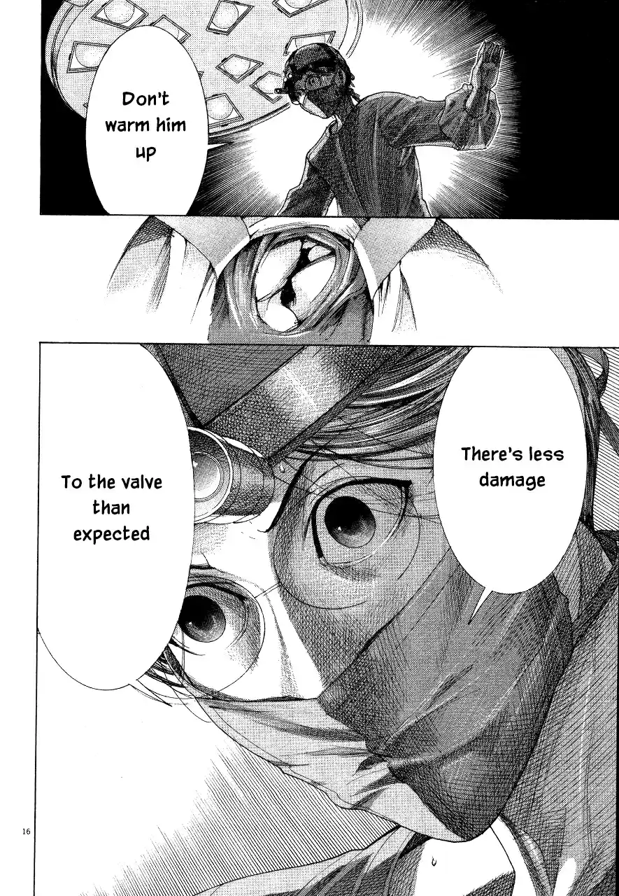 Team Medical Dragon Vol. 23 Ch. 192 Asada's QOL